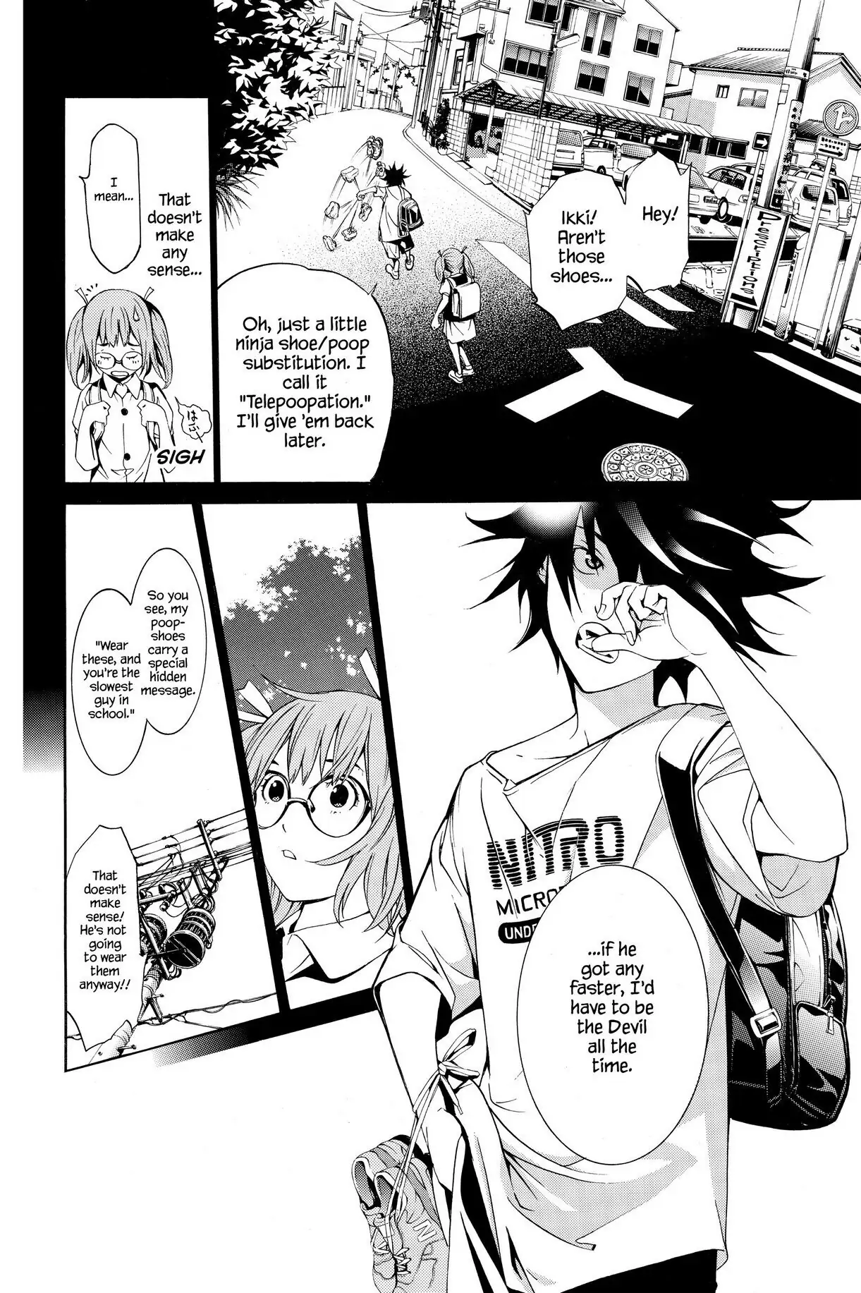 Air Gear Chapter 200 image 11